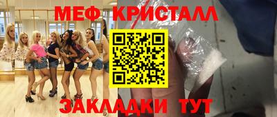 дурь Нарткала