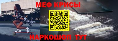 дживик Наро-Фоминск
