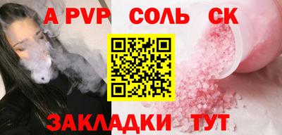 дурь Нарткала