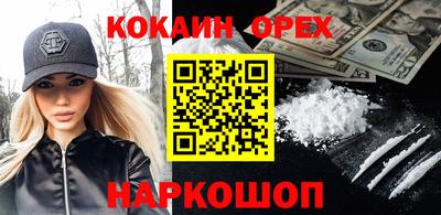 дурь Нарткала