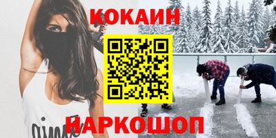 МДПВ Нальчик