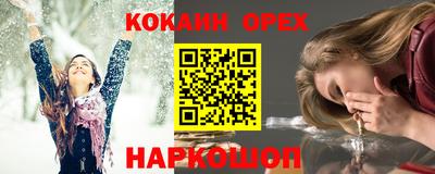дурь Нарткала
