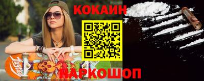 МДПВ Нальчик