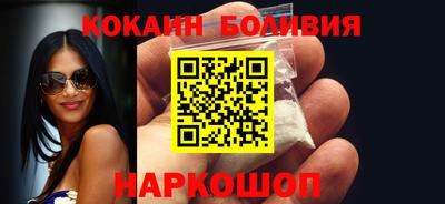 дурь Нарткала