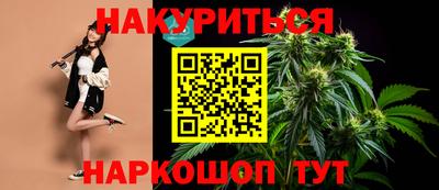 дурь Нарткала