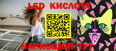 дурь Нарткала