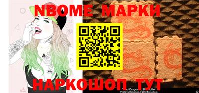 дурь Нарткала