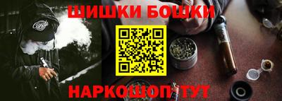дурь Нарткала
