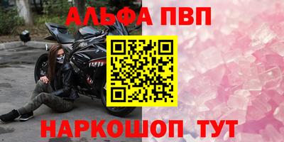 МДПВ Нальчик