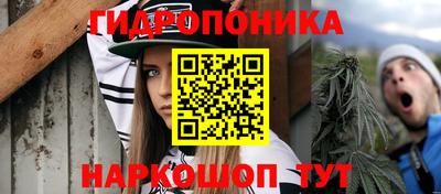 дурь Нарткала
