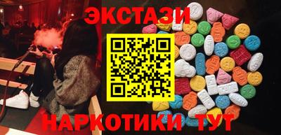 дурь Нарткала