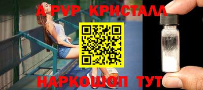 МДПВ Нальчик