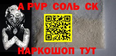 дурь Нарткала