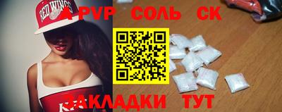 МДПВ Нальчик