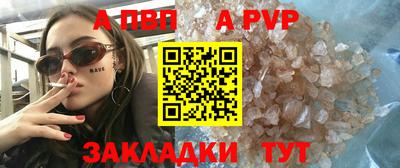 МДПВ Нальчик