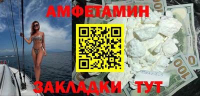 дурь Нарткала