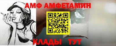 МДПВ Нальчик