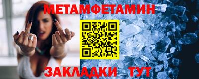 МДПВ Нальчик