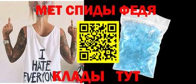 МДПВ Нальчик