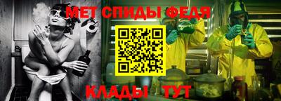 МДПВ Нальчик