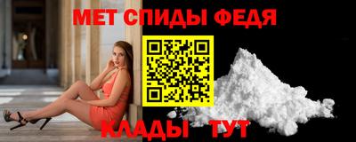 МДПВ Нальчик