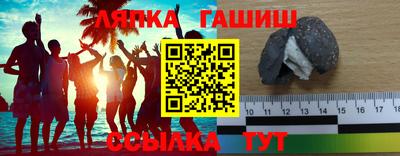 дурь Нарткала