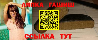дурь Нарткала