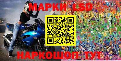 дурь Нарткала
