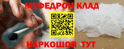 МДПВ Нальчик