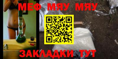 МДПВ Нальчик